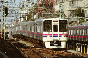 年末のプロモーション特価！ 京王電鉄の電車いろいろ ビジネス・経済