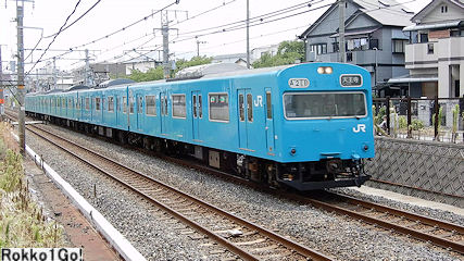 阪和線