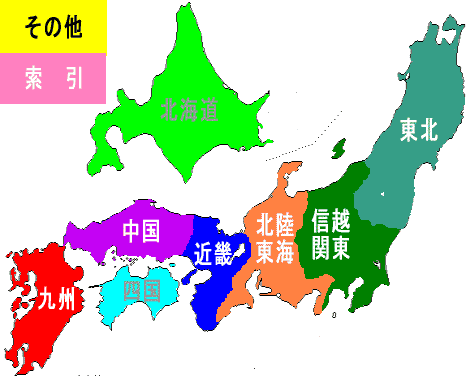japanmap1