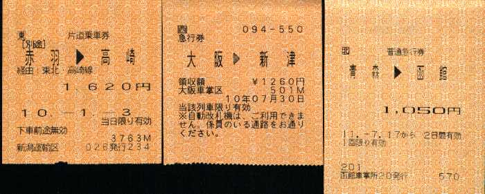 ʕ[gы@P