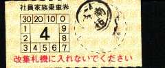 }ЈƑԌ