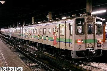 Ln141