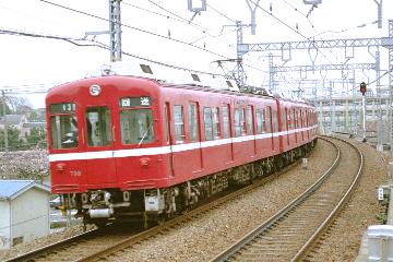 700形