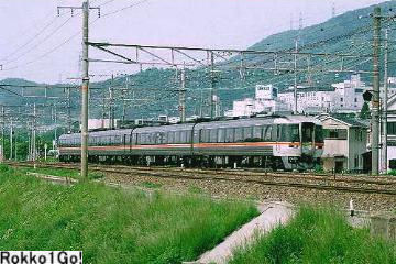 85n