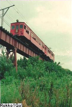 N2800