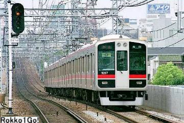 9000形