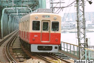 2201形