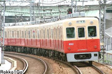 8001形